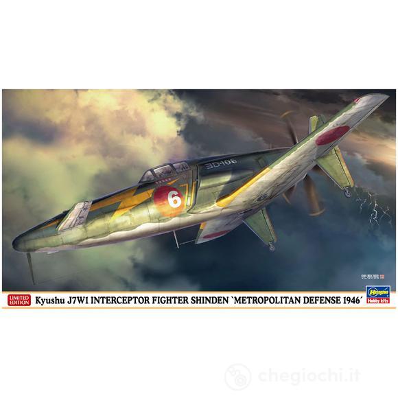 1/48 Kyushu J7w1 Interceptor Fighter Shinden (HA07511)