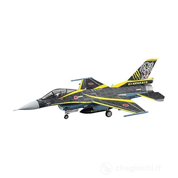 1/48  Mitsubishi F-2a 8sq 60th Anniversary (HA07517)
