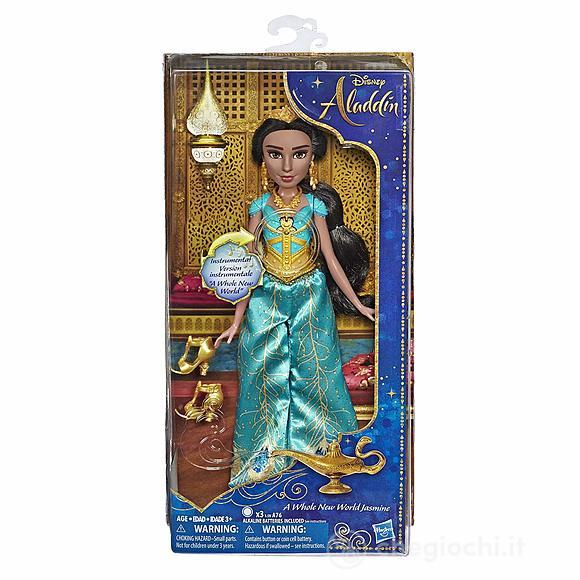 Aladdin Jasmine Cantante (E5442)