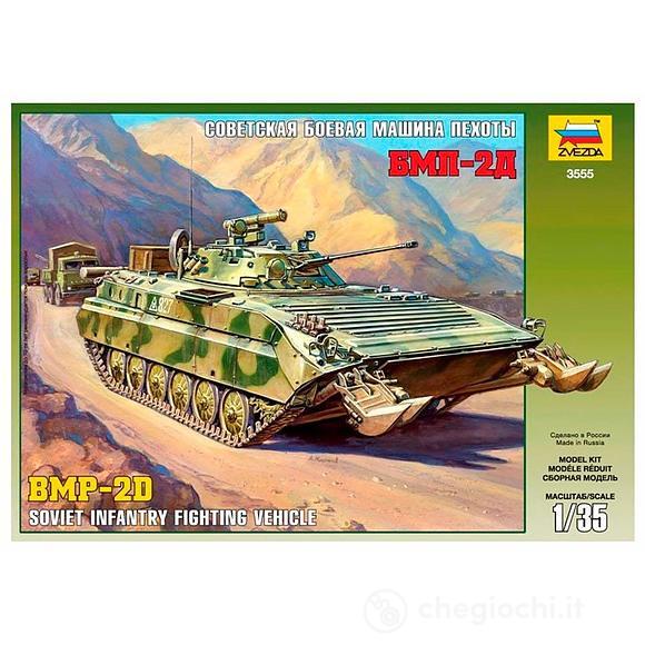 Carro armato BMP-2D 1/35 (ZS3555)