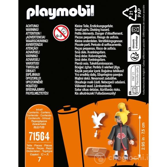 Deidara (71564)