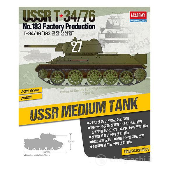Carro Armato T-34/76 NO. 183 FACTORY 1/35 (AC13505)
