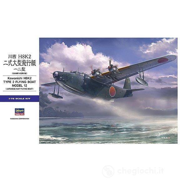 Aereo Kawanishi H8K2 Type 2 (Ha01575). Scala 1/72 (HASE45)