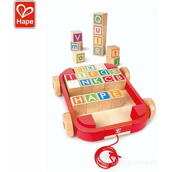 Trainabile Con Blocchi (E0487)