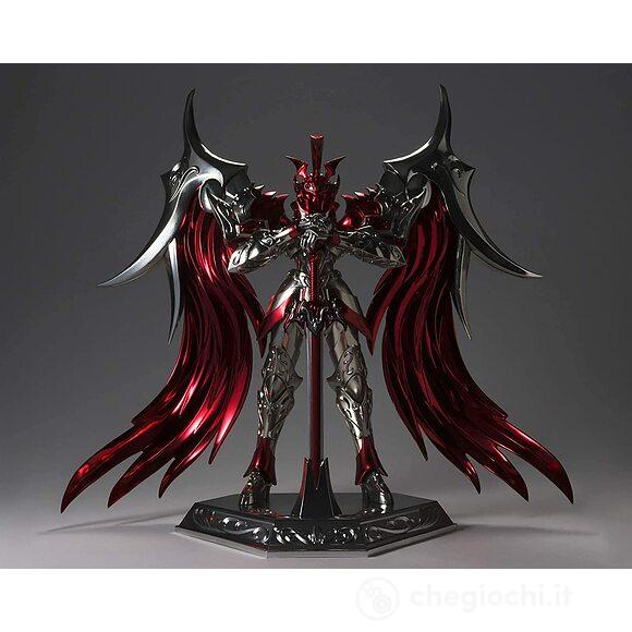 Ares Saint Seiya Myth Cloth EX - Tamashii Nations
