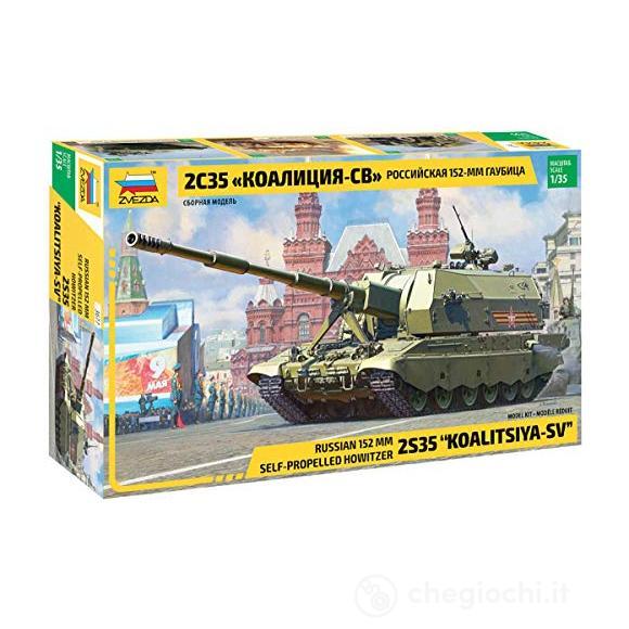 Koalitsiya-Sv Russian S.P.G. Scala 1/35 (ZS3677)