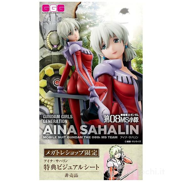 Gundam Girls Gen 08th Team Aina Sahalin