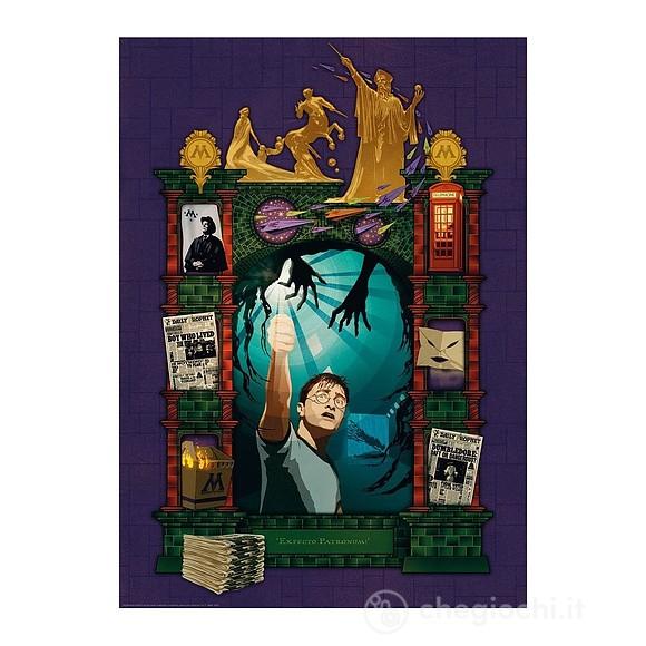 Harry Potter E Book editon (16746)
