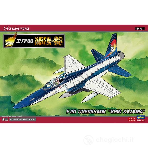 1/48 Area 88 F-20 Tigershark Shin Kazama (HA64771)