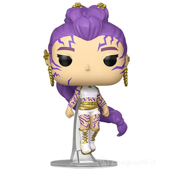 FUNKO POP KPop Demon Hunters BY AIR Rumi with Chase (2430)