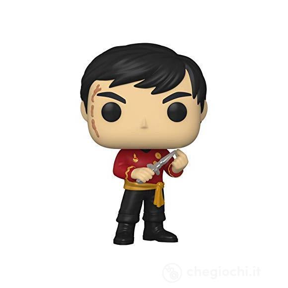 Star Trek Sulu Mirror Outfit