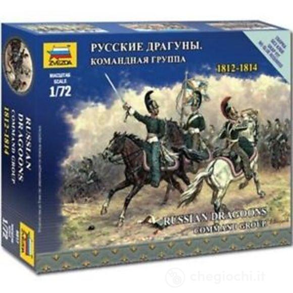 Soldati dragoni russi gruppo di comando 1/72 (6817)