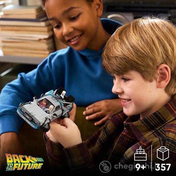 Macchina del tempo di Ritorno al futuro (77256)