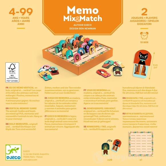 Memo Mix&Match (DJ00828)