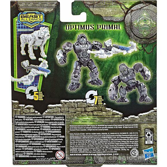 Transformers Optimus Primal Beast Alliance (F3897)