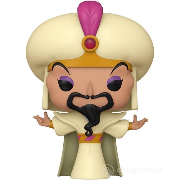 Funko Pop - Disney - Jafar (1519)
