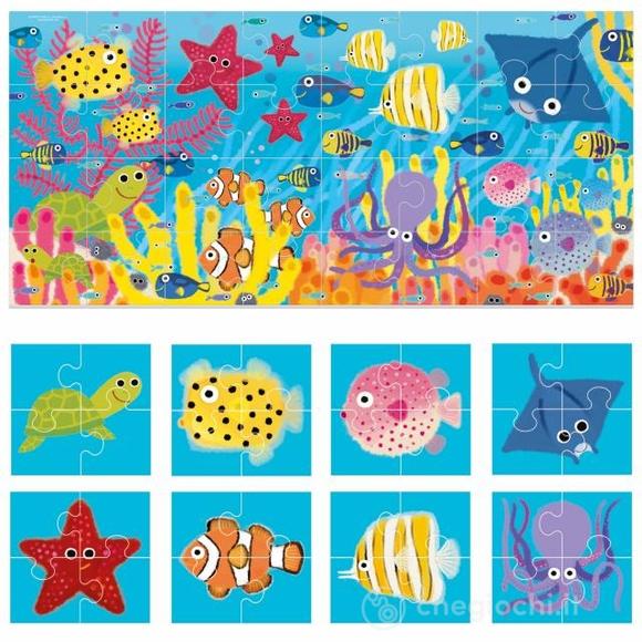 Puzzle 8+1 The Sea (MU59759)